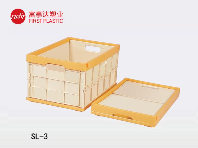 SL-3封閉折疊香蕉视频软件下载周轉箱