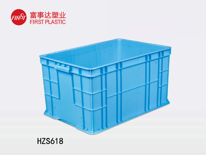 HZS618香蕉视频软件下载周轉箱