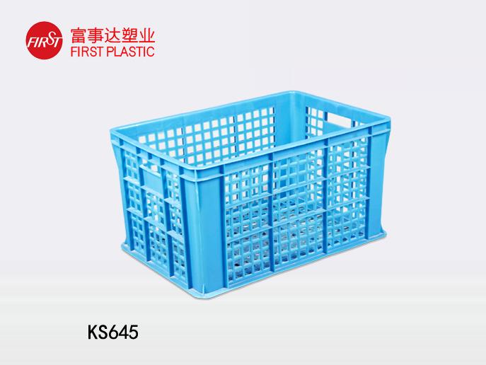 KS645網孔香蕉视频软件下载周轉箱 KS645網孔香蕉视频软件下载周轉箱