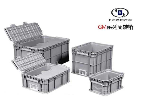 蘇州香蕉911污版塑業：汽車零部件行業的夥伴