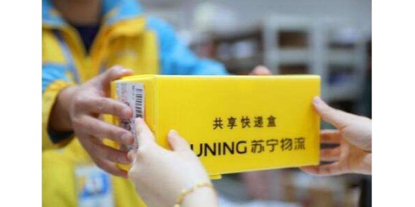 蘇寧易購2019年年報公布：全年營收2692億元，歸母淨利潤