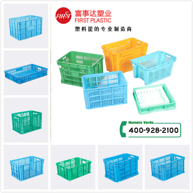 香蕉视频软件下载筐