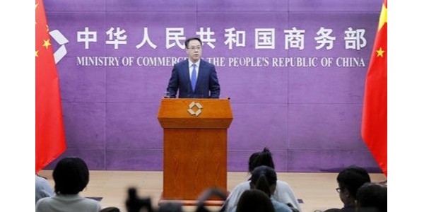 商務部：鼓勵各地出台措施進一步穩定和擴大汽車消費