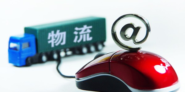多家快遞公司宣布“春節不打烊”，部分快遞將上調快遞費用（下）