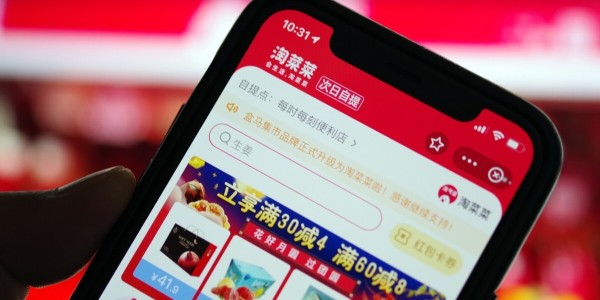 社區團購進入新階段，阿裏選擇聚焦淘菜菜（3）