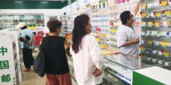 中國郵政開藥店了，時代要拿20%的藥店開刀！(1)