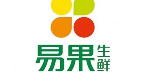 遭阿裏拋棄，易果生鮮破產重組