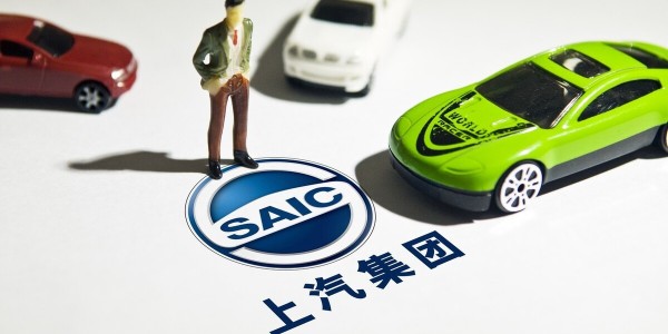 上汽集團研發千公裏以上長續航固態動力電池，明年搭載上車