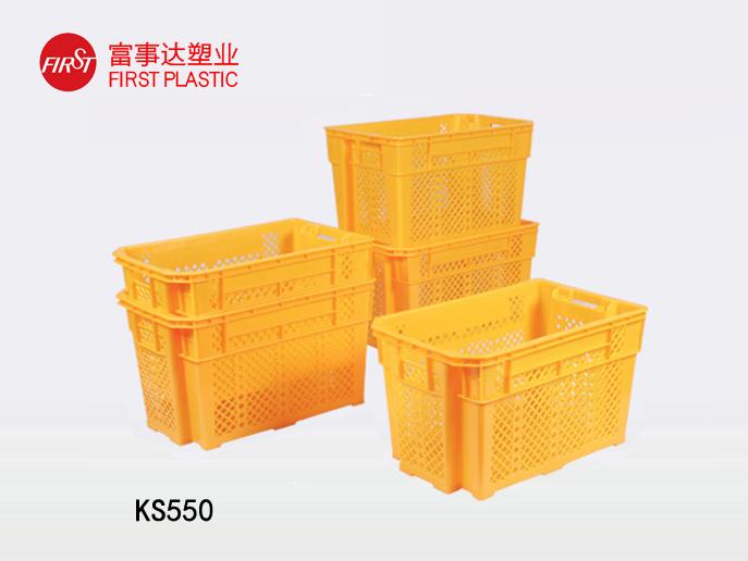 KS550網孔型翻轉套疊香蕉视频软件下载周轉箱