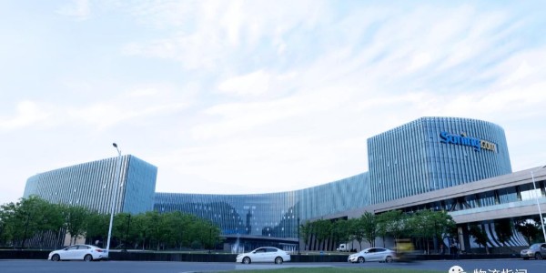 蘇寧易購：一季度銷售規模增長至887億，啟動管理層增持計劃