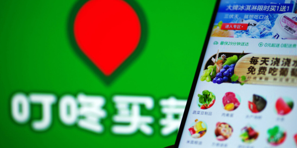 加速擴張的叮咚買菜怎樣跨越未融資、未盈利現狀(2)