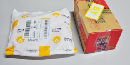蘇寧物流推出新包裝，稱可減少42%環境汙染