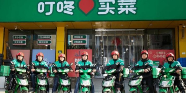 躲過“神仙打架”，熬過生鮮寒冬，叮咚買菜是怎麽活下來的(2)