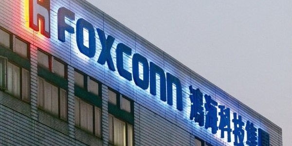 鴻海再投入約 2.48 億元，增資電動汽車子公司