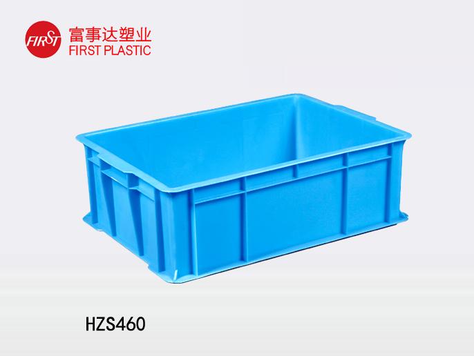 HZS460香蕉视频软件下载周轉箱