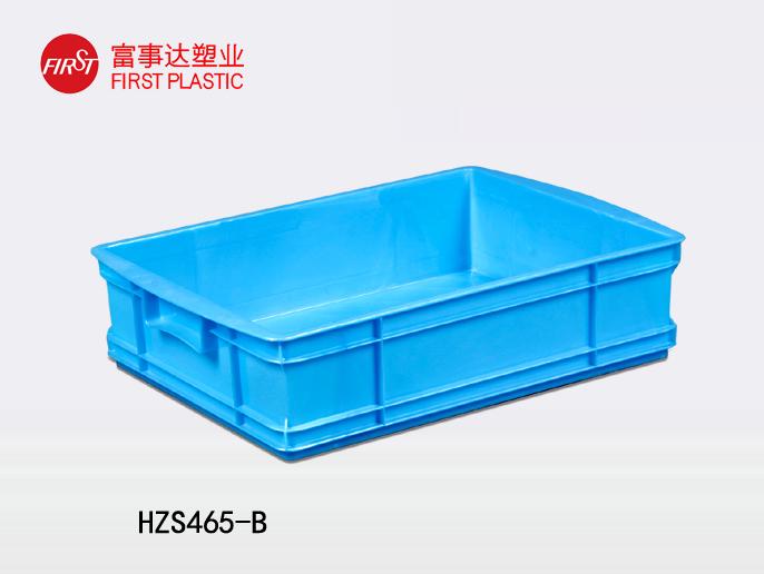 HZS465-B香蕉视频软件下载周轉箱