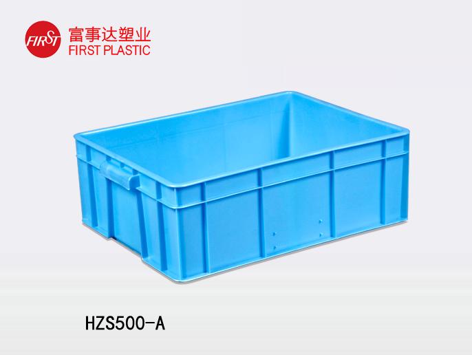 HZS500-A香蕉视频软件下载周轉箱