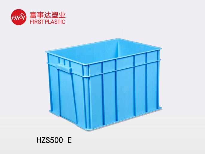 HZS500-E香蕉视频软件下载周轉箱