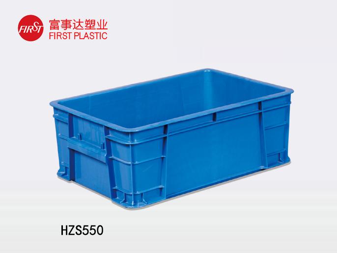 HZS550香蕉视频软件下载周轉箱