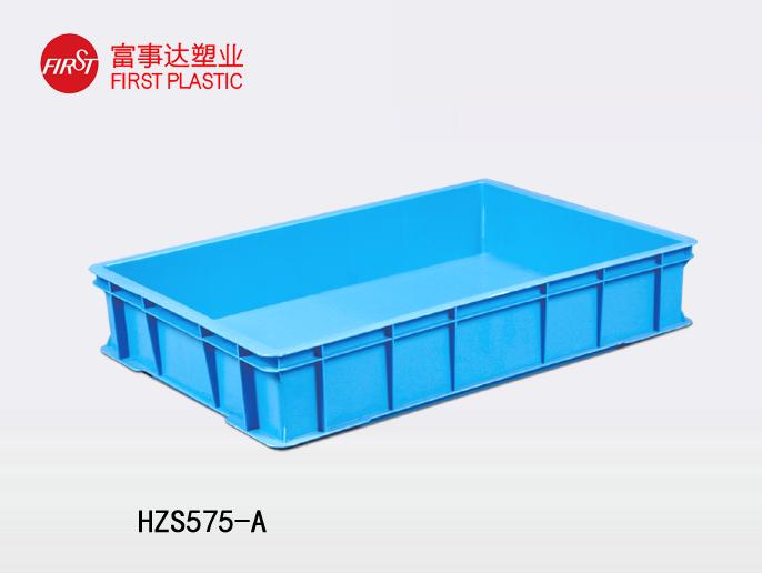 HZS575-A香蕉视频软件下载周轉箱