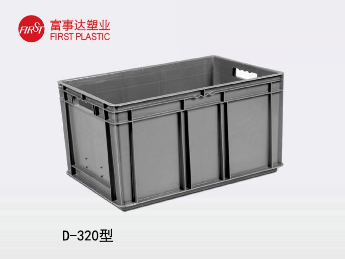 D320香蕉视频软件下载周轉箱