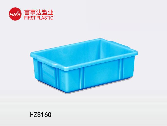 HZS160香蕉视频软件下载周轉箱