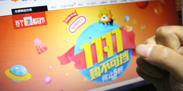 蘇寧易購：渠道+供應鏈+物流 全場景零售大有可為（1）