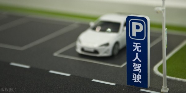 加速研發落地！阿裏獲首批主駕無人卡車路測牌照