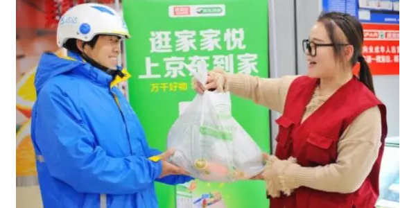 訂單暴增350%，疫情讓生鮮電商全麵爆發（附買菜APP攻略）