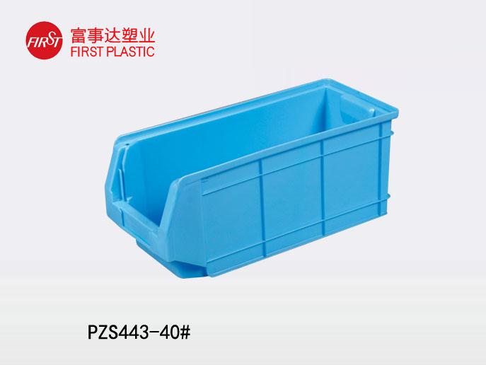 PZS443背掛式香蕉视频软件下载零件盒