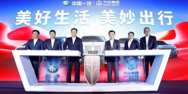 索尼宣布造車：成立新公司，展示新款 SUV 概念車