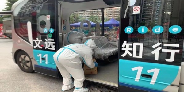 穿越疫情封控區域的無人車，未來仍然遭遇挑戰（下）