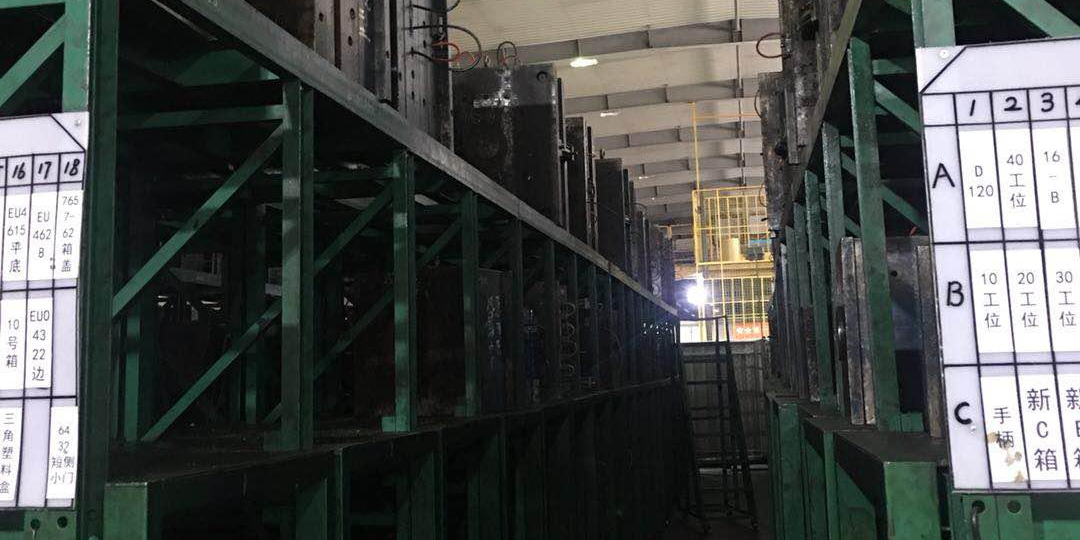 香蕉911污版的模具庫