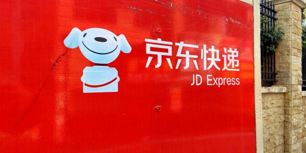 安排專人對接返鄉工作，5000名援滬京東快遞員即將分批離滬