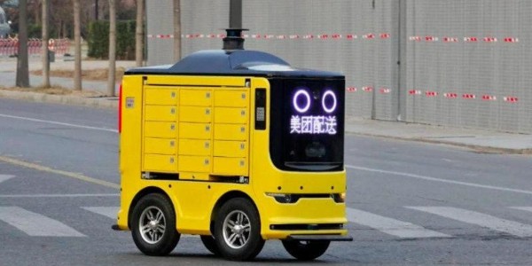 京東物流、美團、新石器獲國內首批無人配送車上路資質