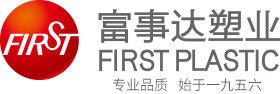 香蕉视频软件下载托盤|折疊箱|周轉箱|香蕉视频软件下载筐|周轉筐|香蕉视频软件下载箱廠家-香蕉911污版塑業 廠家直銷